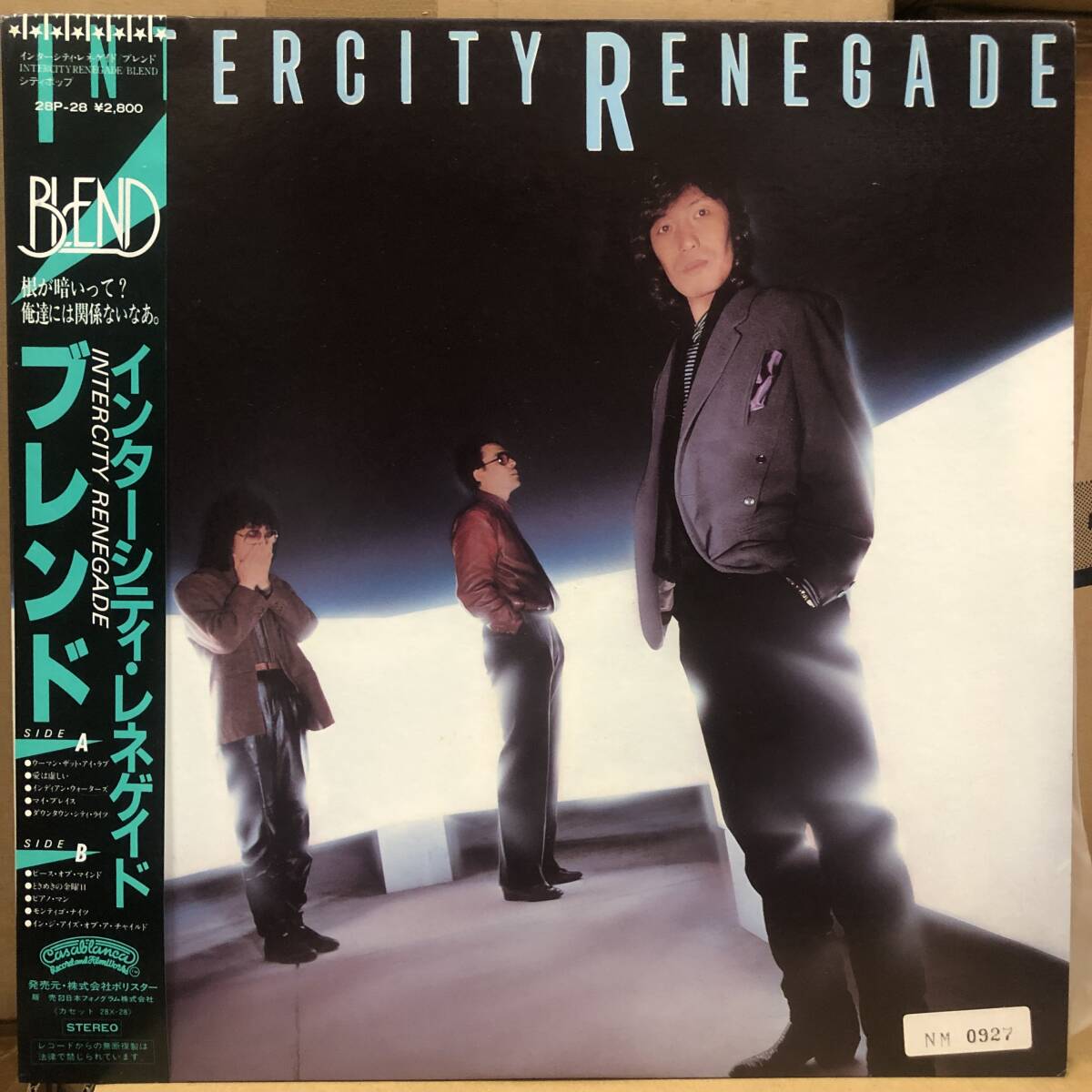 BLEND - INTERCITY RENEGADE LP拍卖