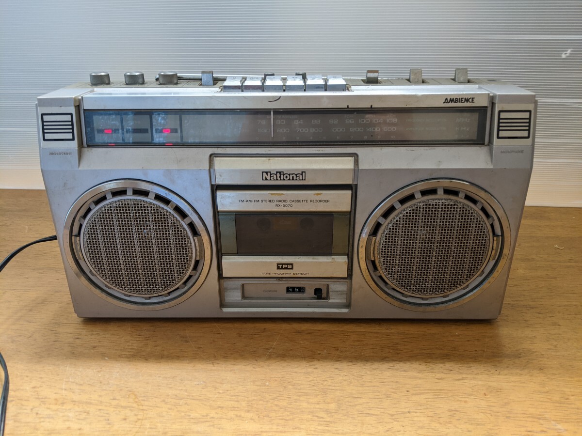 IY1385 National RX-5070 昭和レトロ AM&FMラジオ・カセットデッキ/ナショナル 通電&ラジオ受信OK その他詳細動作未確認 現状品 JUNK拍卖