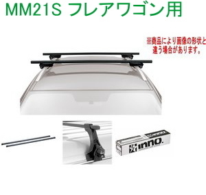 送料無料!INNO キャリアセット スクエアベース マツダ MM21S フレアワゴン用 【INSUT/K733/INB127BK】拍卖