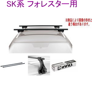 送料無料!INNO キャリアセット スクエアベース スバル SK系 フォレスター用 【INSUT/K761/INB127BK】拍卖