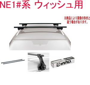 送料無料!INNO キャリアセット スクエアベース トヨタ NE1#系 ウィッシュ用 【INSUT/K726/INB117BK】拍卖