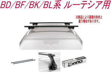 送料無料!INNO キャリアセット スクエアベース ルノー BD/BF/BK/BL系 ルーテシア用 【INSUT/K169/INB107BK】拍卖