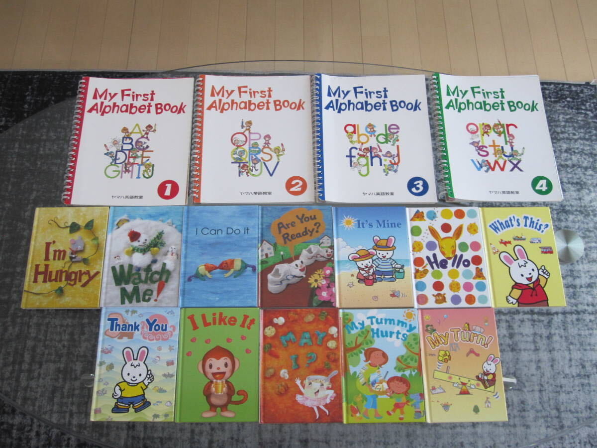 ヤマハ英語教室 教材 My First Alphabet Book 4~5歳用拍卖