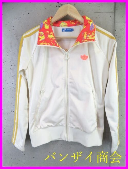 003c138◆美品◆トレフォイル◆adidas アディダス トラックジャージ ジャケット S/オリジナルス/ウインドブレーカー/シャツ/レディース女性拍卖