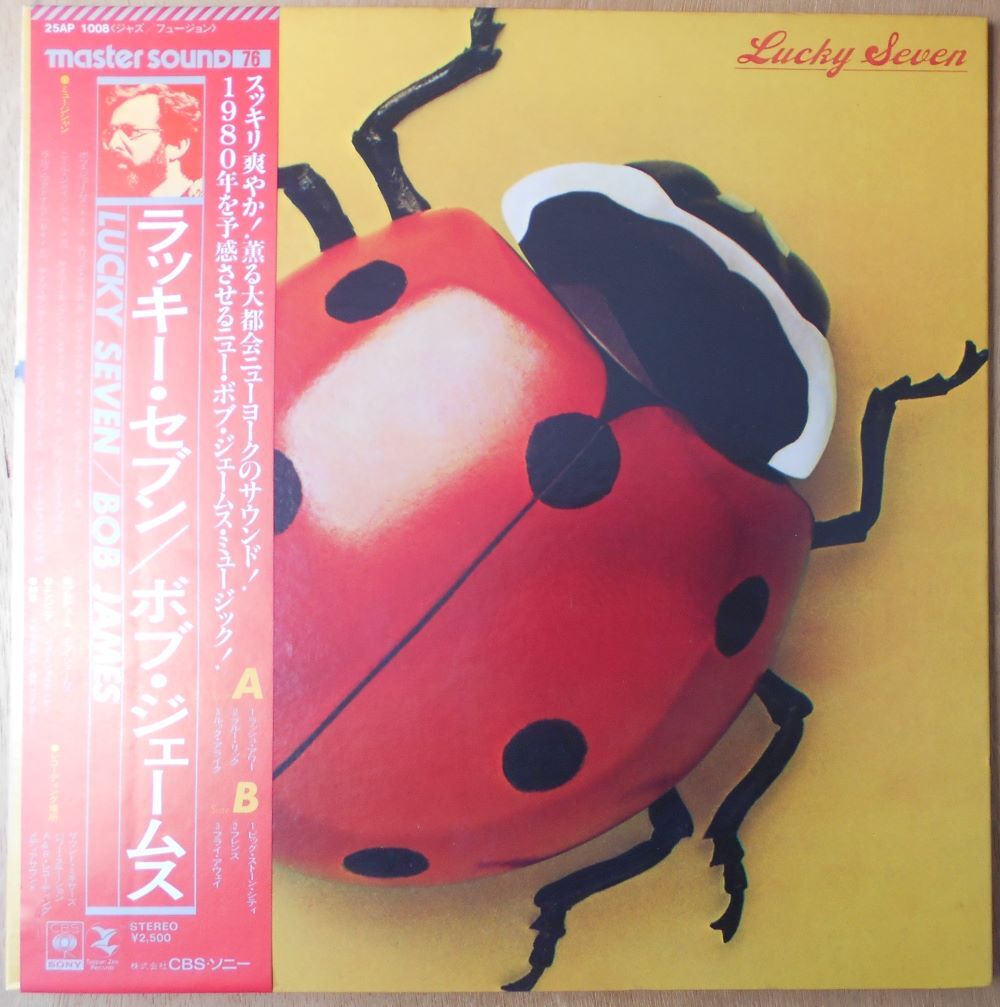 ■中古品■Bob James ボブ・ジェームス/lucky seven(USED LP)拍卖