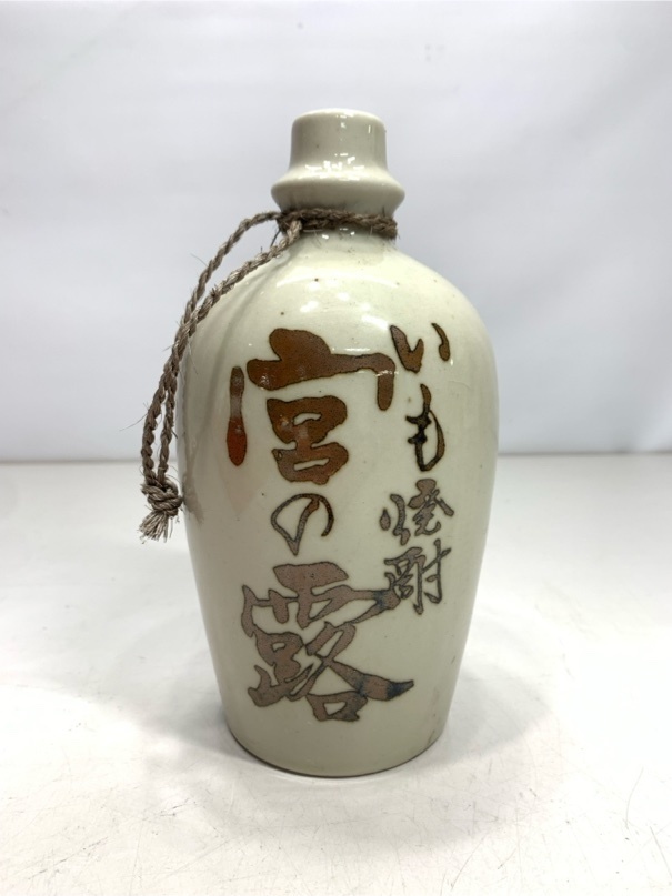 希少 昭和レトロ徳利 いも焼酎 宮の露 720mj ヴィンテージ雑貨 アンティーク インテリア グッズ 5401 06拍卖