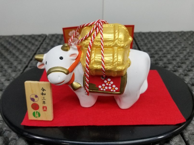 干支置物 縁起物 招福丑 うし 開運 金運 6608 TG拍卖