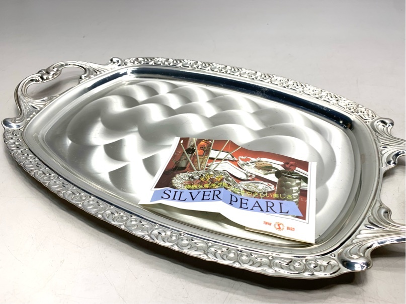 アンティーク トレイ シルバープレート ヴィンテージトレー シルバーパール 銀メッキ ツインバード 6512 08拍卖
