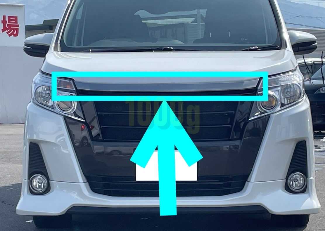 【トヨタ純正新品】TOYOTA 未使用品 ★超希少品★ ノア 80 フード モール WxB スモークメッキ ボンネット前期型 ZRR80 ZRR85 ZWR80拍卖