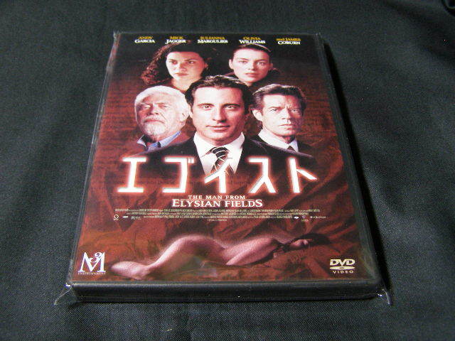 **エゴイスト(2002)**のDVD (レンタル用ではありません)拍卖