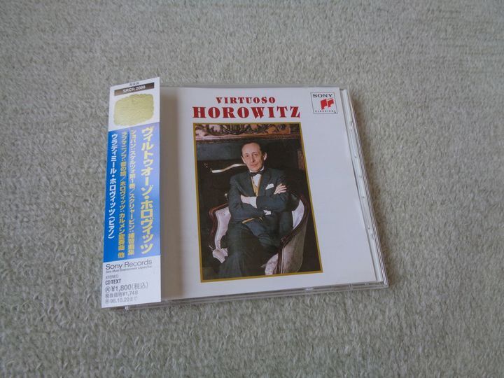 即♪SONY廃盤:ヴィルトゥオーゾ・ホロヴィッツ(^^♪ショパン、リスト、スクリャービン、ラフマニノフ、ドビュッシー拍卖