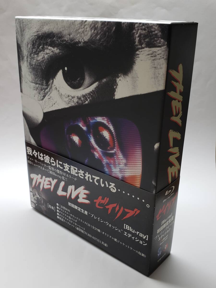 ゼイリブ/初回限定生産“ブレイン・ウォッシュ”エディション/原題:THEY LIVE/国内盤Blu-ray/1988年アメリカ映画/ジョン・カーペンター監督拍卖