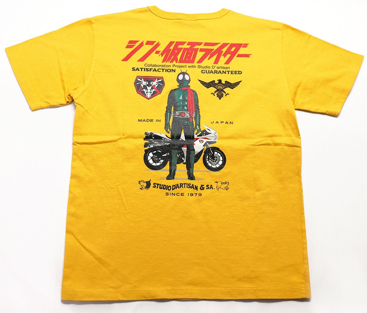 Studio D'artisan (ステュディオダルチザン) シン・仮面ライダー コラボTシャツ SKR-002 未使用品 イエロー size M拍卖