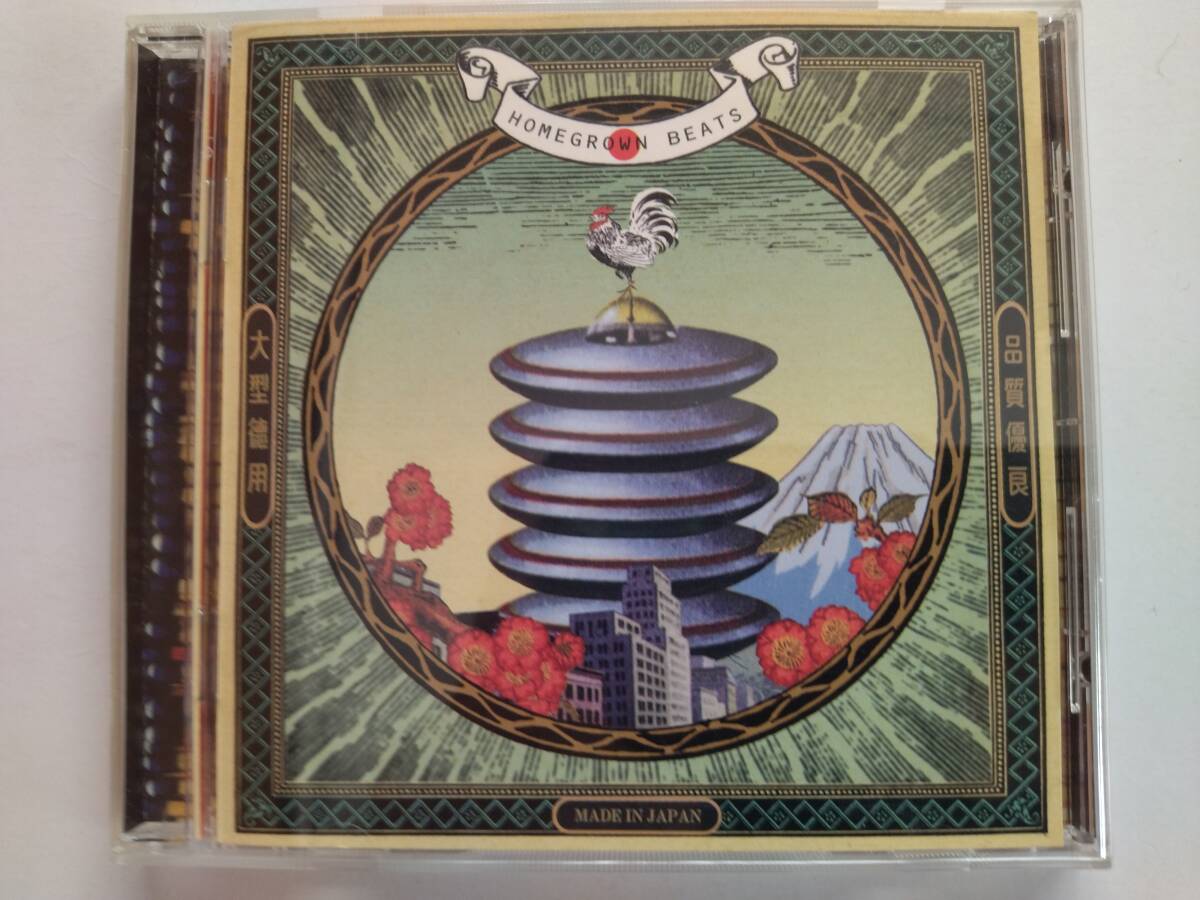 中古CD JAPANESE HOMEGROWN BEATS / JAPANESE HOMEGROWN VOL.3 拍卖