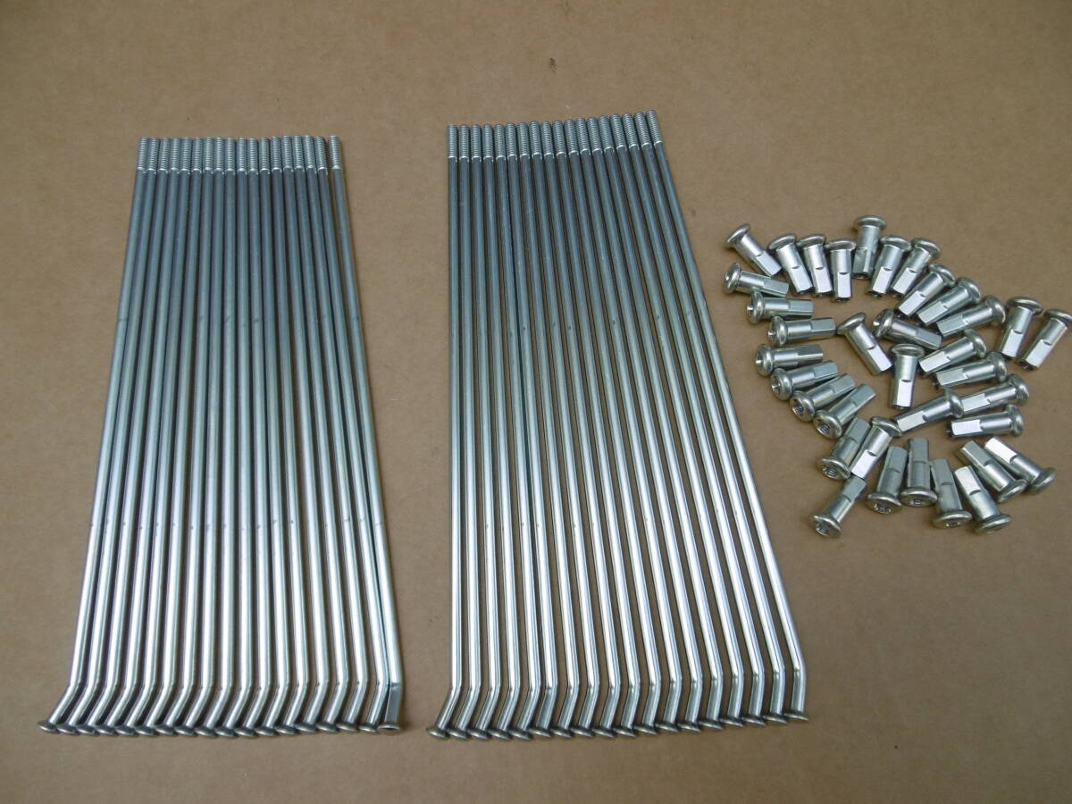 ■ DT230 ランツァ 4TP ■ 純正 新品 リアスポーク 4TP-25304-10 4TP-25304-00 4TP2530410 4TP2530400拍卖