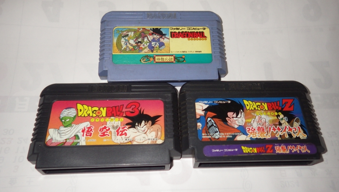 FC ドラゴンボール 神龍の謎&強襲サイヤ人&悟空伝&大魔王復活 4本!セット ファミコンソフト バンダイ拍卖