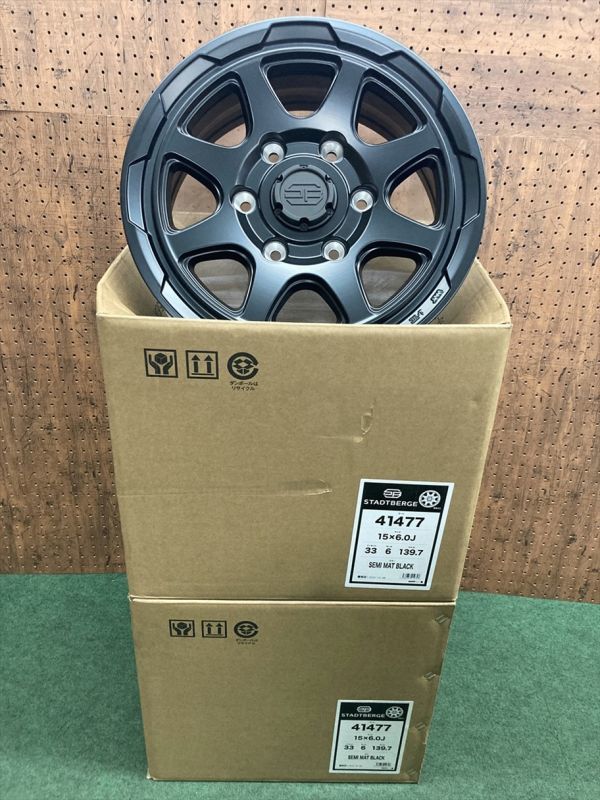 ◆ホイールのみ4本セット! 15インチ 6J ET33 139.7-6H wedsスタットベルク JWL-T対応 スタッドレス 200系ハイエース バン ワゴン レジアス拍卖