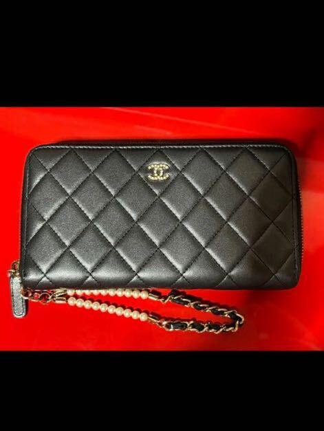 CHANEL シャネル L-GUSSET ZIP WALLET ロング ジップ ウォレット パールチェーン付 長財布 マトラッセ拍卖