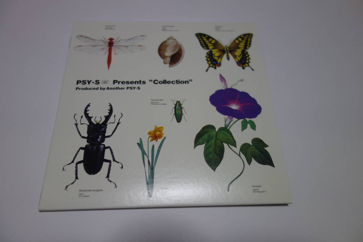 PSY・S サイズ/Presents Collection プレゼンツ “コレクション” 紙ジャケットCD リマスタリング●紙ジャケ 松浦雅也 CHAKA Gontiti 拍卖