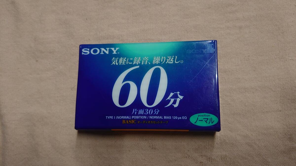 SONY ソニー カセットテープBASIC 60分 ノーマルポジ 未開封品拍卖