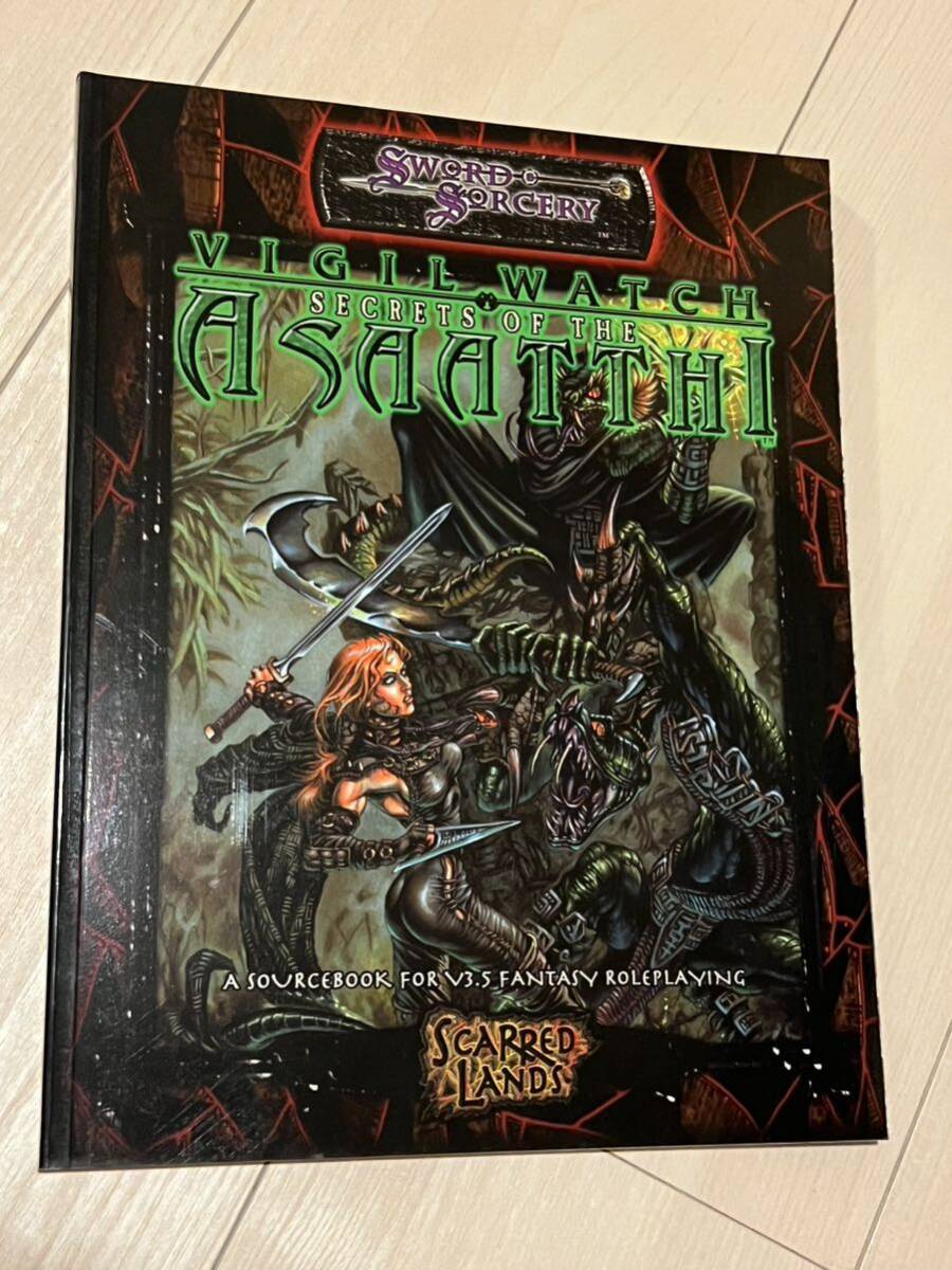 Sword & Sorcery Scarred Lands d20 Vigil Watch - Secrets of the Asaatthi拍卖