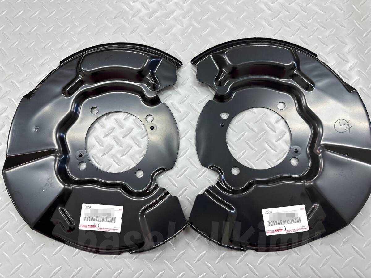 ■新品■トヨタ純正 FJクルーザー 4ランナー用 ディスクブレーキダストカバーセット 左右セット拍卖