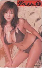 【テレカ】 松金洋子 ザ・ベスト テレホンカード ID-6M-A0005 未使用・Aランク拍卖
