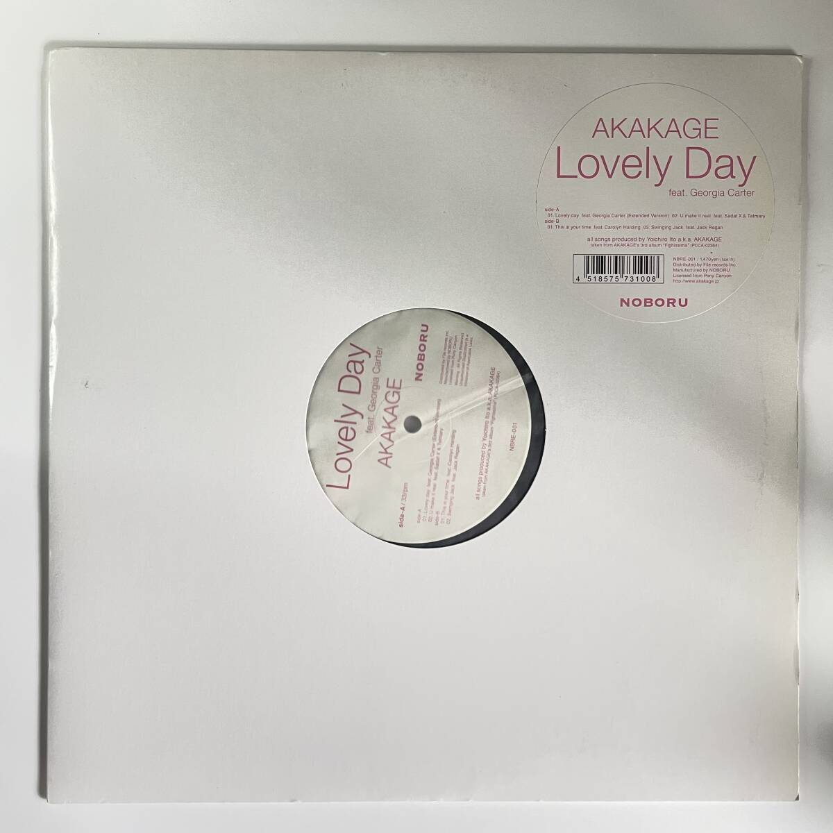 Akakage - Lovely Day Feat. Georgia Carter拍卖