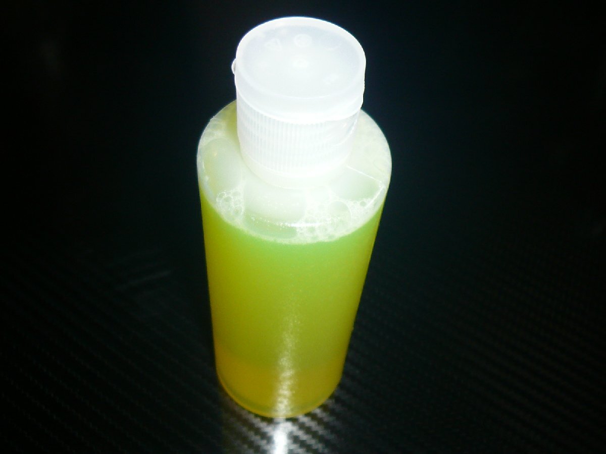 お試し品♪ Koch Chemie Gsf 約100ml 50~200倍希釈 スノーフォーム カーシャンプー 洗浄力良好♪ コッホケミー コッチケミー コーケミ拍卖