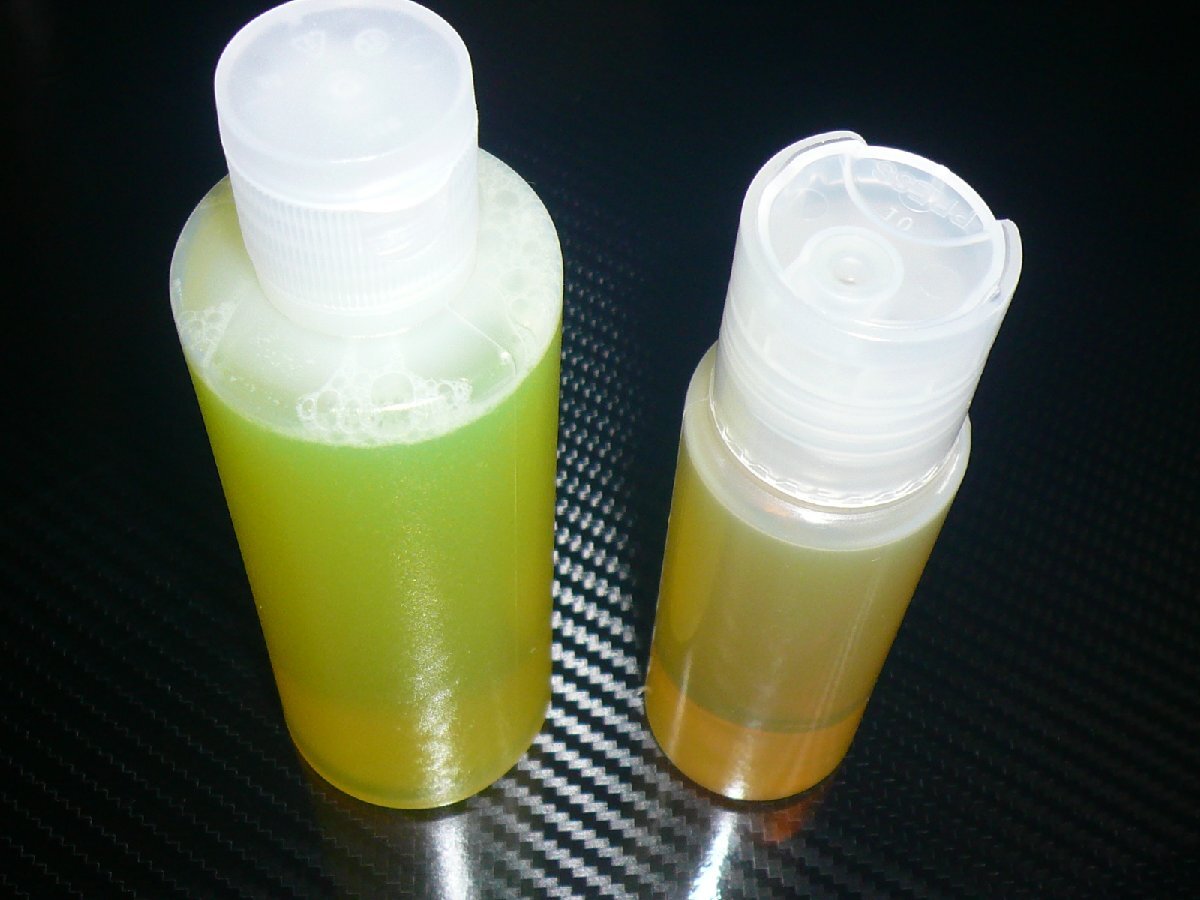 お試し品+オマケ♪ Koch Chemie Gsf 約100ml 50~200倍希釈 + Nms 約50ml 付 スノーフォーム♪ コッホケミー コッチケミー コーケミ拍卖