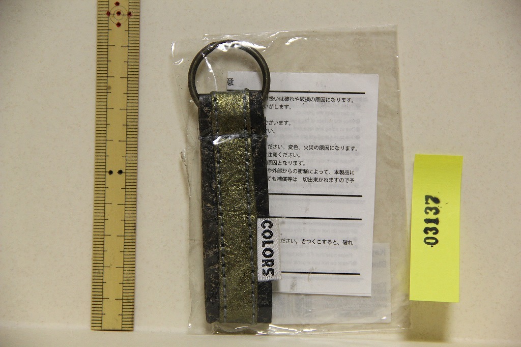 COLORS キーホルダー MSY Key Charm ブラック カーキー 拍卖