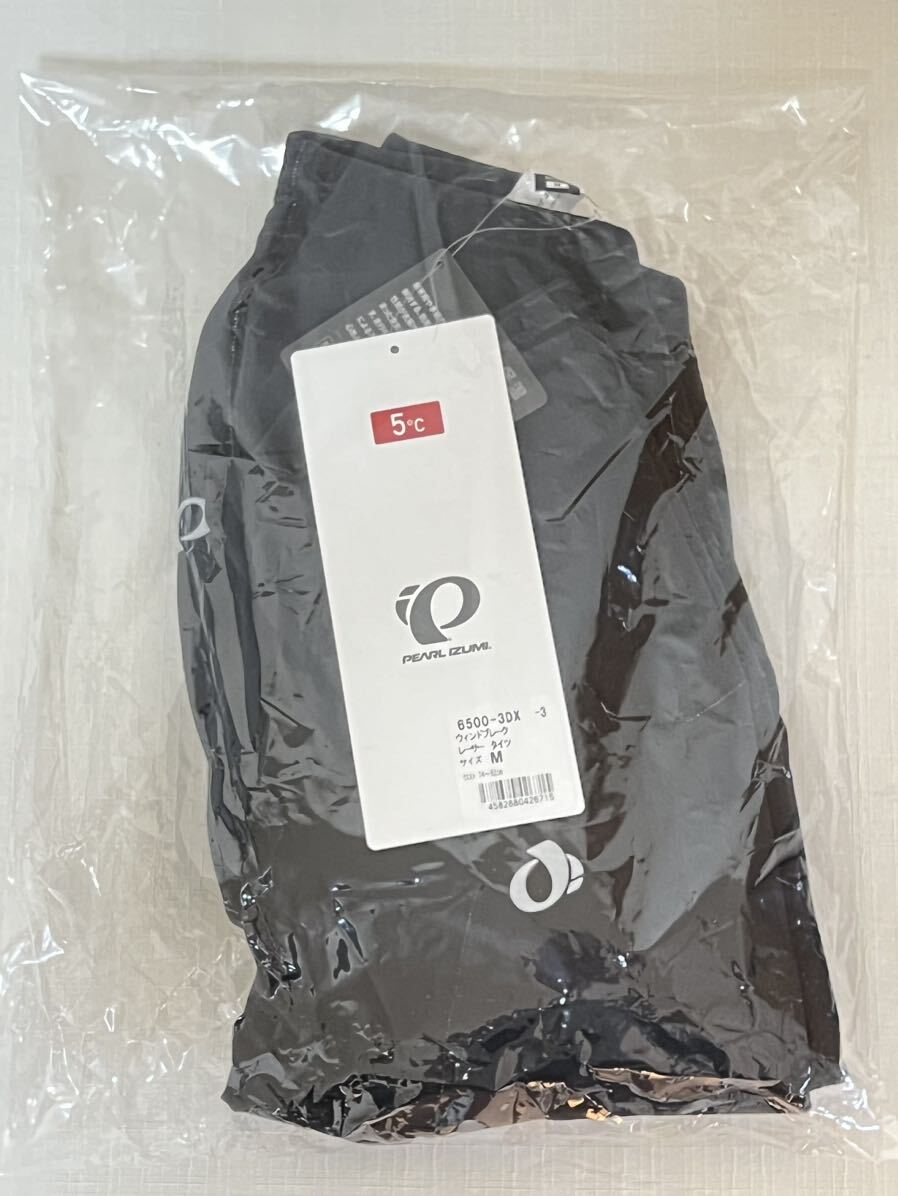 【良品】パールイズミ☆Pearl Izumi☆ウィンドブレークレーサータイツ☆6500-3DX☆5℃対応モデル☆Mサイズ☆黒色拍卖