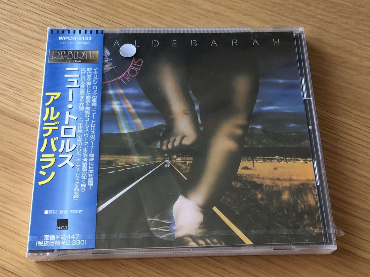 NEW TROLLSニュー・トロールス”ALDEBARAN/アルデバラン”新品未開封国内盤WPCR-2103拍卖
