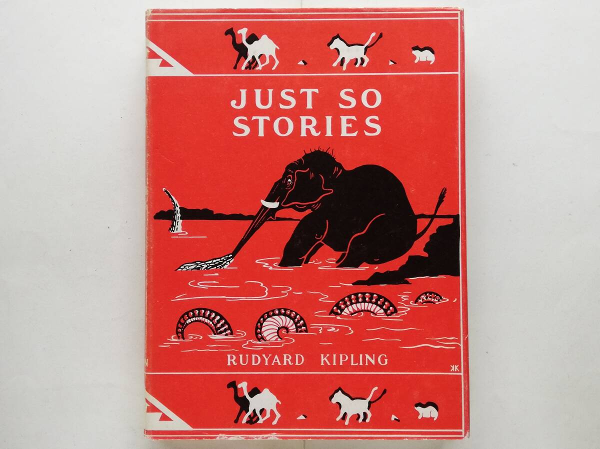 Rudyard Kipling / Just So Stories 英語絵本 ラドヤード・キプリング キップリング 1971年版拍卖
