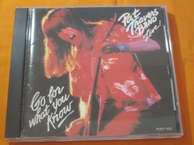 ♪♪♪ パット・トラバース Pat Travers Band 『 Live! Go For What You Know 』国内盤 ♪♪♪拍卖