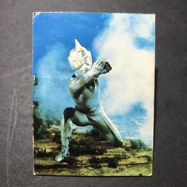 ★昭和当時物! 山勝 ミニカード ミラーマン 25番 版権裏 駄菓子屋 昭和 レトロ 【D-69】拍卖