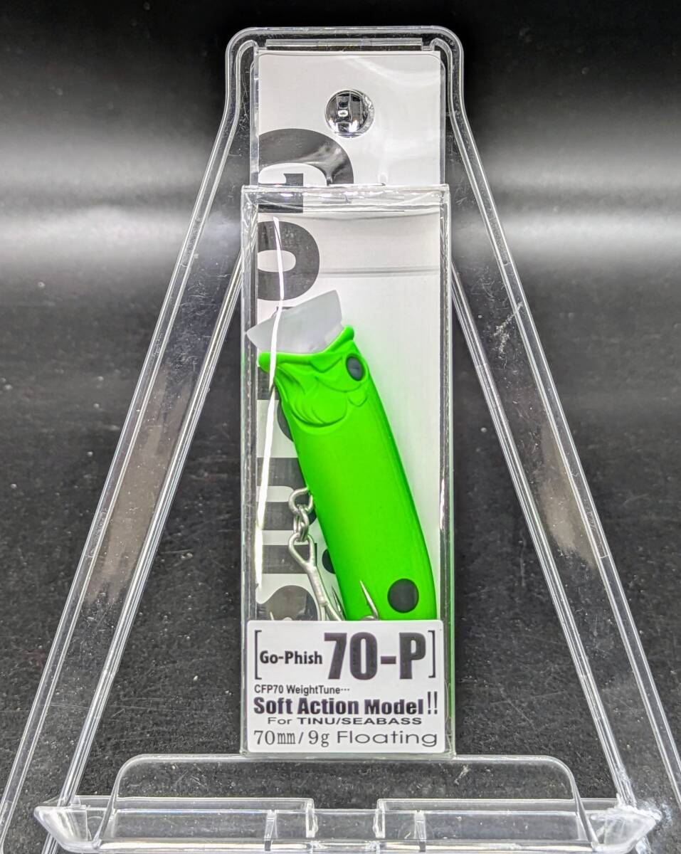 送料込み 70-P マットグリーン Go-Phish ゴーフィッシュ フィードポッパー チヌトップ拍卖