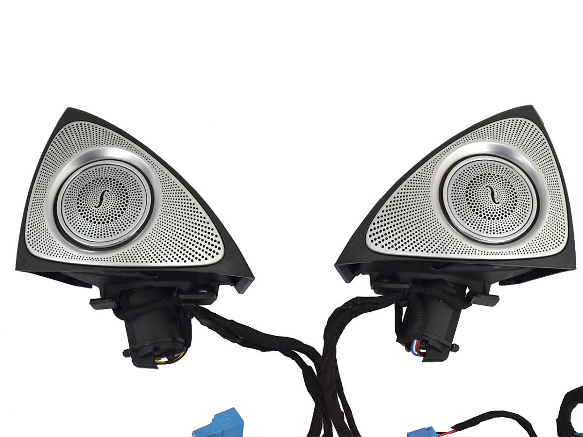 W205 前期 3D スピーカー ツィーター 3color メルセデス ベンツ Cクラス 国内発送 即納 カスタム ライト 電装 部品 パーツ インテリア拍卖