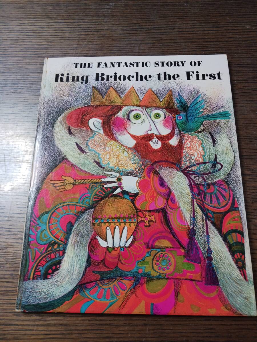 THE FANTASTIC STORY OF King Brioche the first 904拍卖