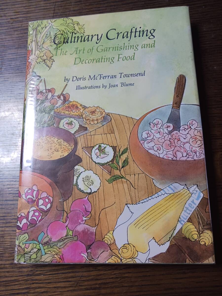 Culinary Crafting the art of garnishing and decorating food 902拍卖