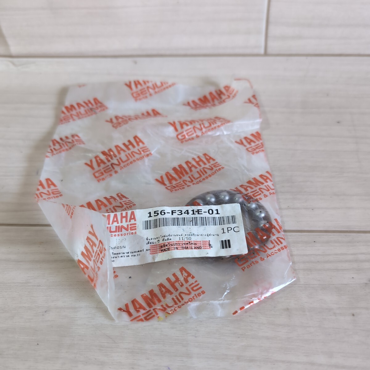 c963 ヤマハ純正 リテーナーボールベアリング 未使用 156-F341E-01 送料込み シグナスX拍卖