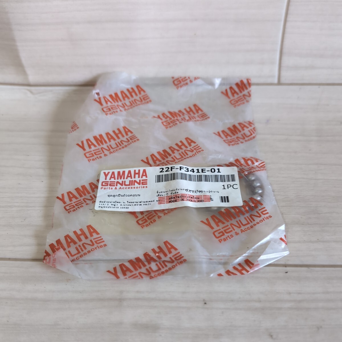 c964 ヤマハ純正 リテーナーボールベアリング 未使用 22F-F341E-01 送料込み拍卖