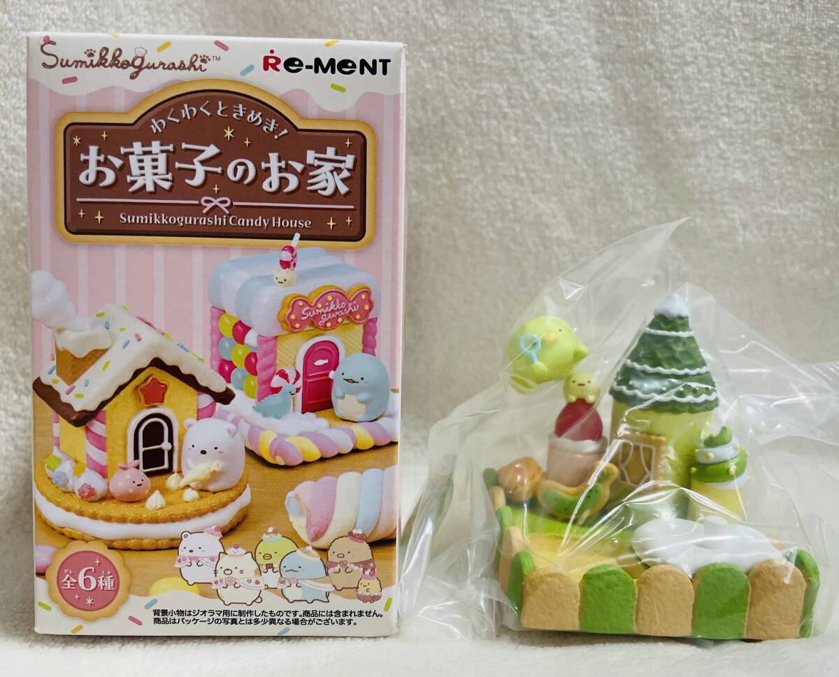 ★すみっコぐらし わくわくときめき! お菓子のお家 ぺんぎん? たぴおか★サンエックス すみっこ フィギュア マスコット ジオラマ拍卖
