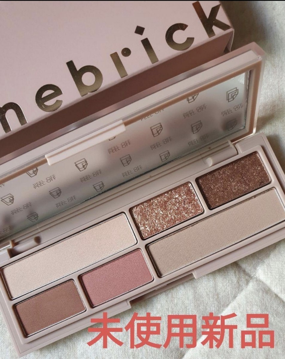 新品 stonebrick ストーンブリック 02ビンテージバ アイパレットイブ 韓国コスメ 訳あり特価拍卖