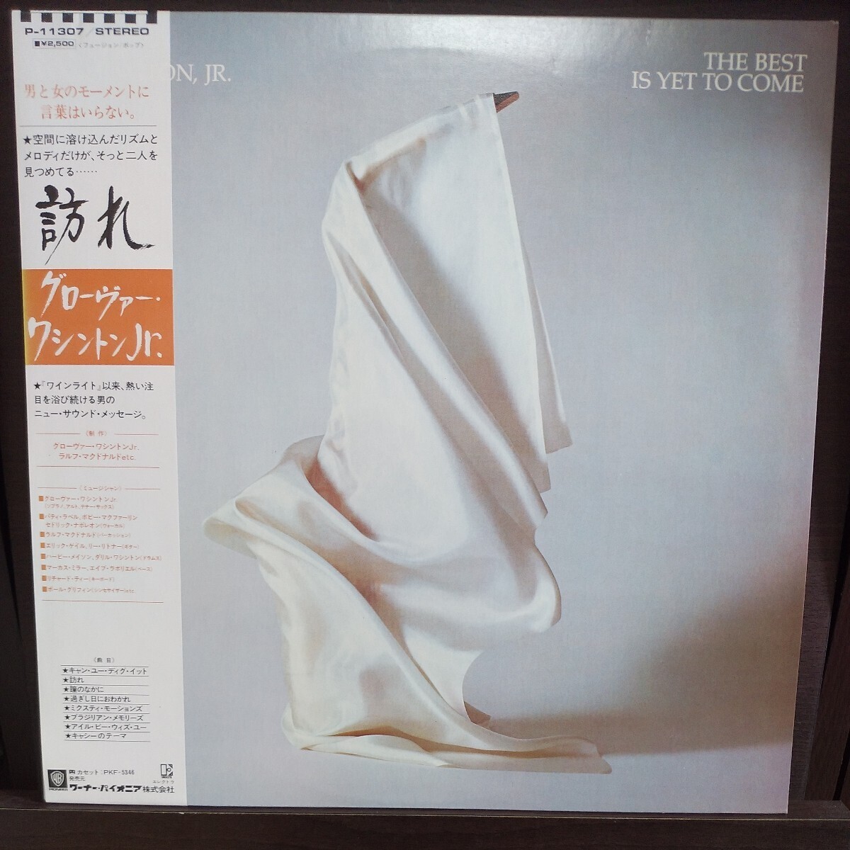 LP 帯付 国内盤/GROVER WASHINGTON JR THE BEST IS YET TO COME拍卖