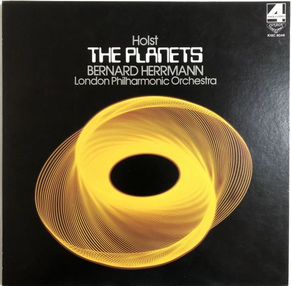 美盤 Gustav Holst - The Planets 組曲 (惑星) / バーナード・ハーマン / K15C 8046 / 1980年 / JPN拍卖