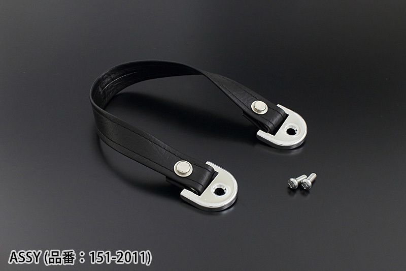 Z151-2011 シートベルト Z2タイプ (ASSY)拍卖