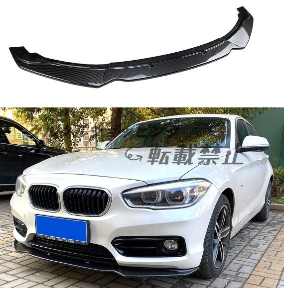 BMW 1シリーズ F20 F21 116i 118i 120i 2011-2019 フロントバンパー リップスポイラー 2色可選拍卖