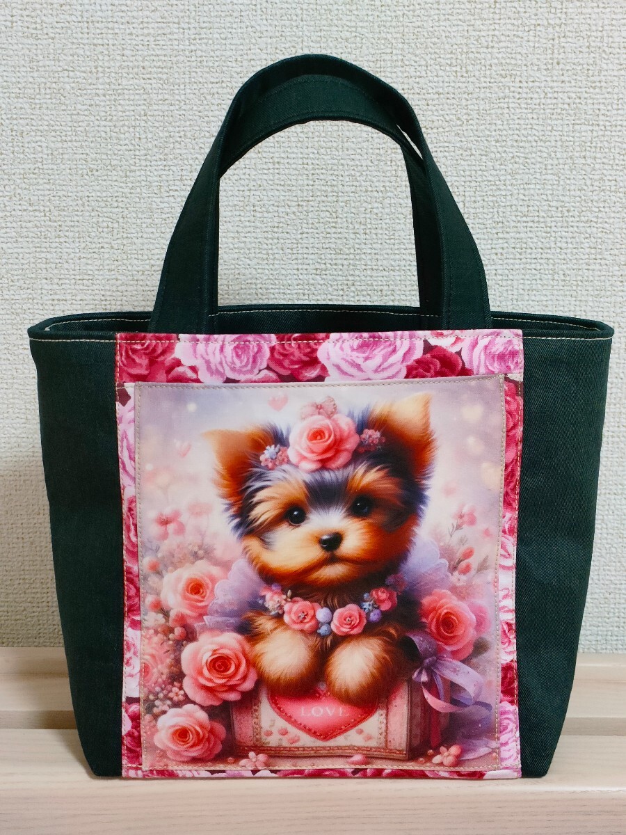【手作り】 ミニトート1325 ミニバッグ お散歩バッグ お弁当バッグ ランチバッグ おしゃれ フラワー バラ 犬 サブバッグ パネル ②拍卖