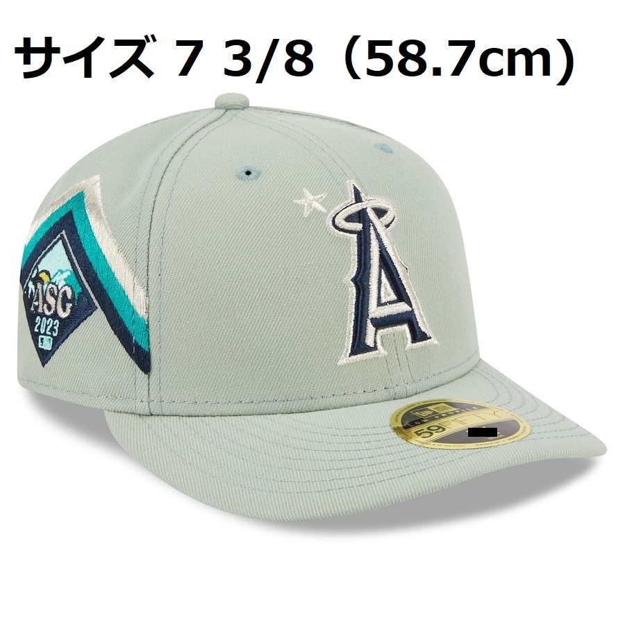 【MS】7 3/8サイズ(58.7cm)!大谷翔平 2023年オールスター戦試合着用モデル エンゼルス NEW ERA公式キャップ(帽子)新品 ドジャース拍卖
